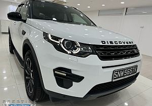 Land Rover Discovery Sport 2.0D 7STR Rear Entertainment 2017 White